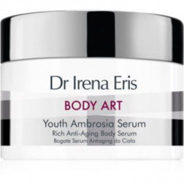 Dr Irena Eris Body Art Youth Ambrosia Serum омолоджуюча сироватка для тіла з розгладжуючим ефектом 200 мл