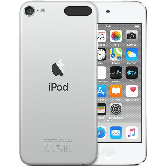 Apple iPod touch 7Gen 256GB Silver (MVJD2) - зображення 1