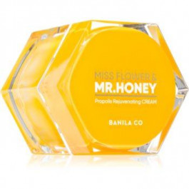 Banila Co . Miss Flower & Mr. Honey Propolis Rejuvenating інтенсивний поживний та відновлюючий крем з омолоджу