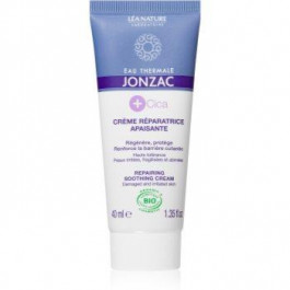 Jonzac CICA+ відновлюючий крем для лікування невеликих поверхневих ушкоджень шкіри для чутливої шкіри 40 мл