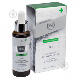 DSD de Luxe Детокс-лосьон  004 Medline Organic Detox Deep Cleansing Lotion для интенсивного действия и глубокого
