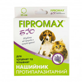 FIPROMAX Нашийник  проти бліх та кліщів, для кошенят і цуценят, 35 см (4820237150127)