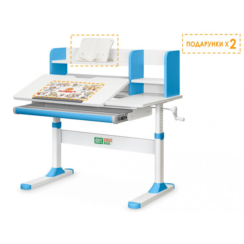 ErgoKids Дитячий стіл TH-330 Blue (TH-330 W/BL) - зображення 1