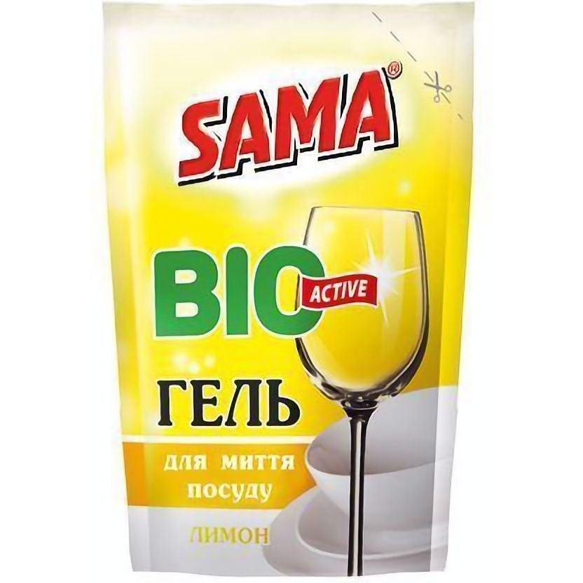 SAMA Засіб для миття посуду  Лимон, 450 г (4820270630310) - зображення 1