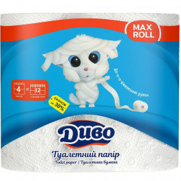 Диво Туалетний папір  Max Roll білий 55 м 2 шари 4 рулони (4820003835708)