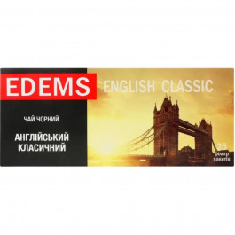 Edems Чай чорний  Англійський класичний, 25*2 г (4820149489292)