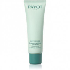 Payot Pate Grise Emulsion Matifiante Hydratante зволожуюча емульсія для проблемної шкіри 50 мл