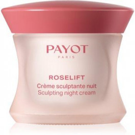 Payot Roselift Creme Sculptante Nuit нічний крем-ліфтинг 50 мл