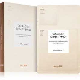 JAYJUN Collagen Skin Fit поживна та відновлююча маска для втомленої шкіри 5 кс