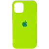 Epik Чохол Silicone Case для iPhone 14 Pro Lime Green - зображення 1