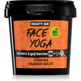 Beauty Jar Face Yoga очищуюча маска-плівка з поживним ефектом 20 гр