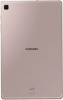 Samsung Tab S6 Lite 2024 4/128GB Wi-Fi Rose Gold - зображення 3