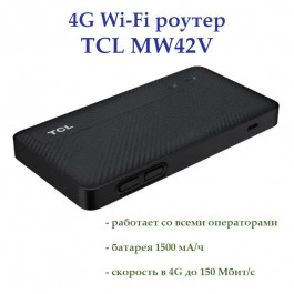 TCL LINKZONE MW42V