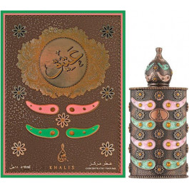 Khalis Perfumes Ateeq Духи для женщин 18 мл