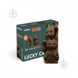 Cartonic Lucky cat (CARTLUCK)
