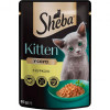вологий корм Sheba Kitten з куркою в соусі 85г (4770608264567)