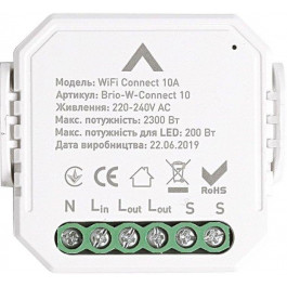 MAXUS Wi-Fi Connect 10А (Brio-W-Connect10)