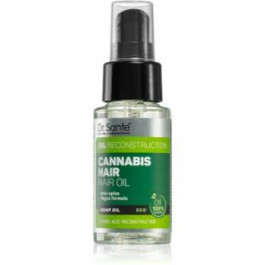 Dr. Sante Cannabis поживна олійка для волосся 50 мл