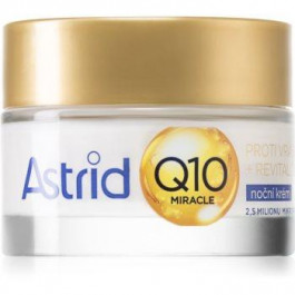 Astrid Q10 Miracle нічний крем проти всіх ознак старіння з коензимом Q10 50 мл