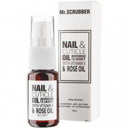 Mr. Scrubber Масло для ухода за ногтями и кутикулой Nail & Cuticle Oil Complex 10 ml (4820200230313)
