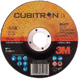 3M ™ Cubitron II™, 65487 (CW.3M.230.30)