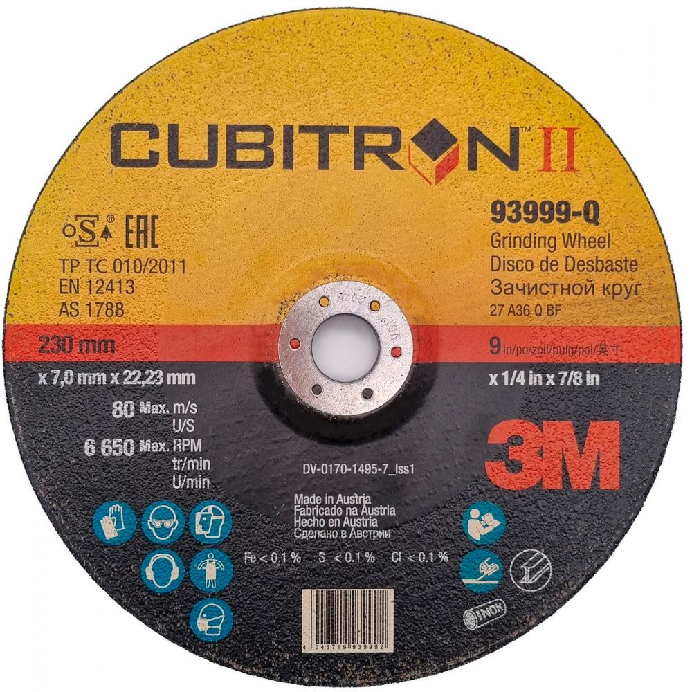 3M ™ Cubitron II™ T41, 93999-Q (93999-Q) - зображення 1