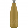 LAKEN joy Thermo Bottle 0,5 л Silver (J50) - зображення 1