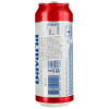 Bavaria Пиво , безалкогольне, світле, фільтроване, з/б, 0,5 л (8714800011426) - зображення 3