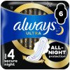 Always Гігієнічні прокладки  Ultra Secure Night (Розмір 4) 6 шт. (8001841733050) - зображення 1