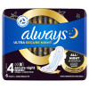 Always Гігієнічні прокладки  Ultra Secure Night (Розмір 4) 6 шт. (8001841733050) - зображення 9