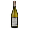 Fuzion Вино  Chardonnay біле сухе, 13%, 750 мл (7791728020175) - зображення 2