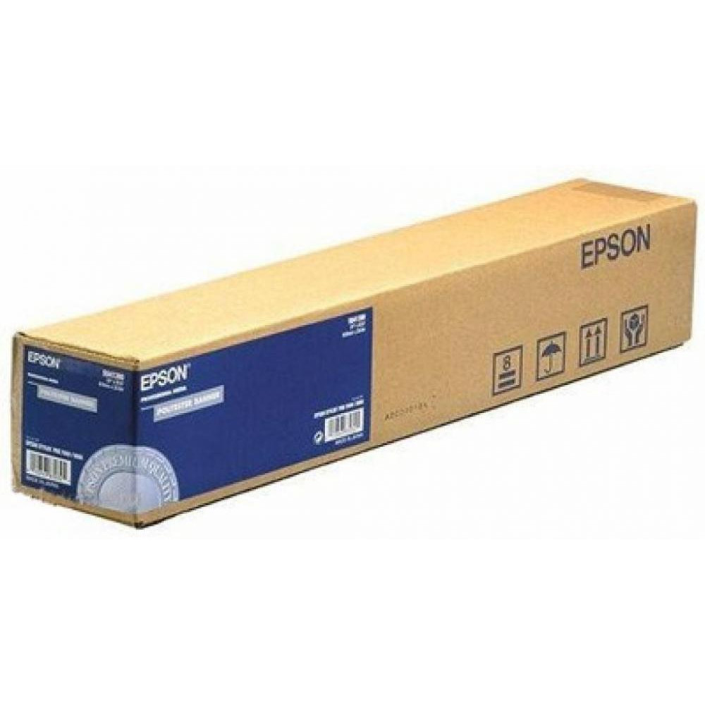 Epson Presentation Paper HiRes 120 24"x30m (C13S045287) - зображення 1