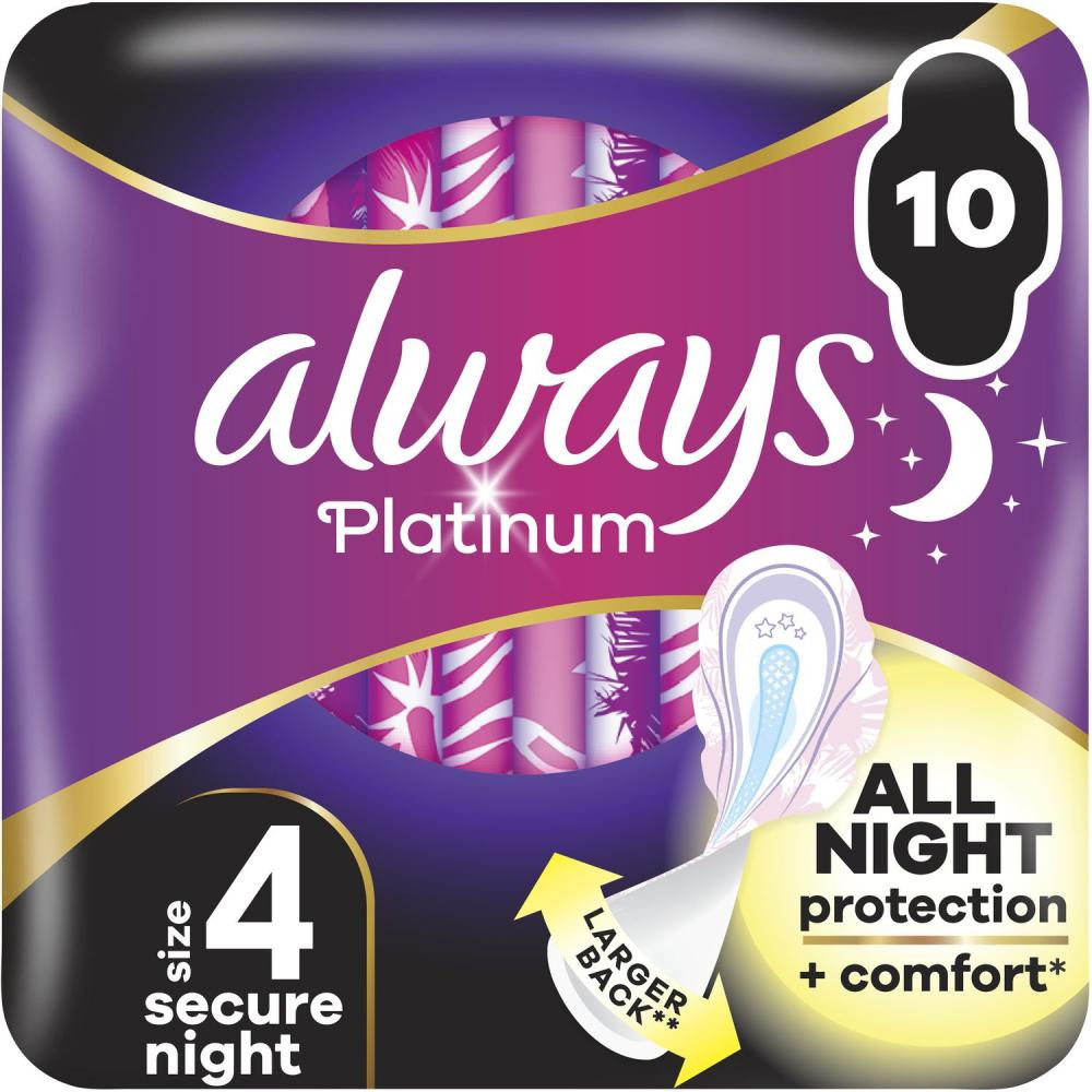 Always Гігієнічні прокладки  Platinum Secure Night (Розмір 4) 10 шт. (8001841449906) - зображення 1