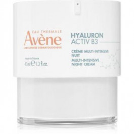 Avene Hyaluron Activ B3 інтенсивний нічний крем проти зморшок 40 мл