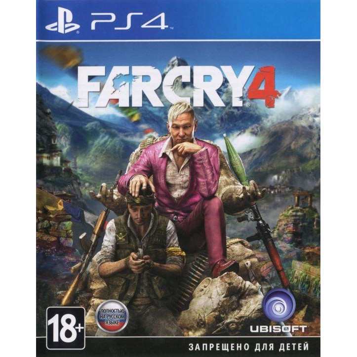  Far Cry 4 PS4 - зображення 1