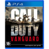  Call of Duty Vanguard PS4 (1072093) - зображення 1