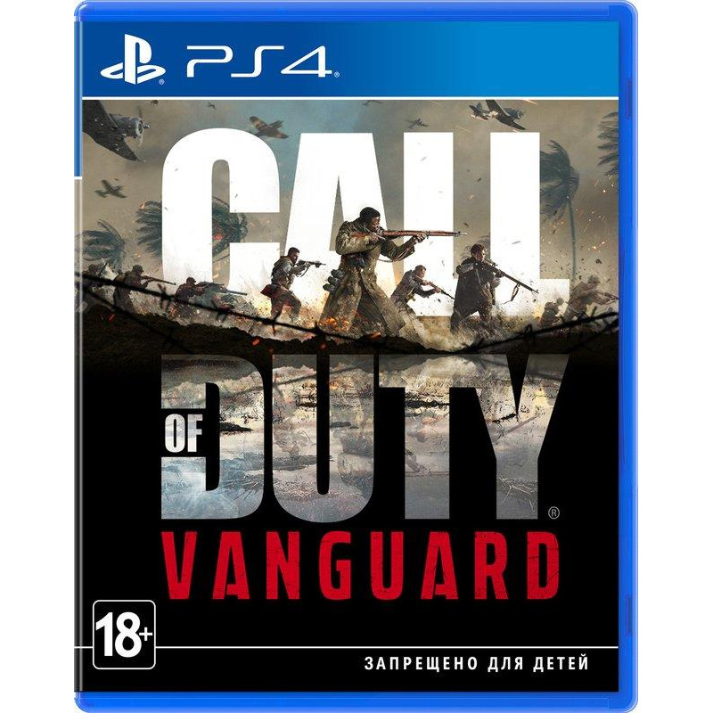  Call of Duty Vanguard PS4 (1072093) - зображення 1