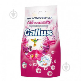 Gallus Пральний порошок  Color 8.45 кг 130 циклів прання (4251415303125)