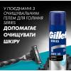 Gillette Змінні касети  Mach3 Charcoal Деревне вугілля 2 шт. (8700216062664) - зображення 5
