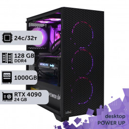 PowerUp Desktop #377 (180377)