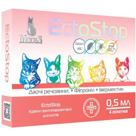 Modes Капли  Экто Стоп противопаразитарные для котят до 4 кг 4 шт х 0.5 мл (4820254820287)