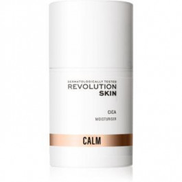 Revolution Skincare Calm Cica насичений живильно-заспокійливий крем для сухої та подразненої шкіри 50 мл