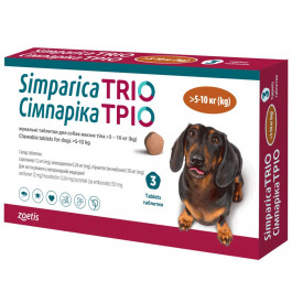 Zoetis Simparica TRIO - Протипаразитарні жувальні таблетки від бліх, гельмінтів, кліщів собаки 5-10кг 1табл