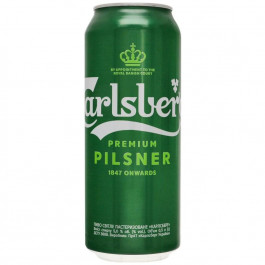 Carlsberg Пиво светлое фильтрованное 5% 0,5 л (4820000456463)
