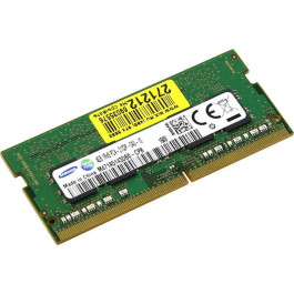 Samsung 4 GB SO-DIMM DDR4 2133 MHz (M471A5143DB0-CPB)