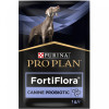 Пробіотик Pro Plan FortiFlora Canine Probiotic 30 шт по 1 г (8445290041074)
