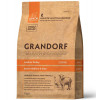 Grandorf Lamb & Brown Rice Junior All Breeds - зображення 1