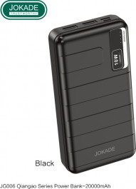 JOKADE JG006 Power Bank 20000mAh Black