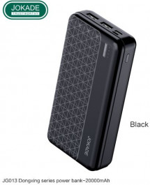 JOKADE JG013 Power Bank 20000mAh Black