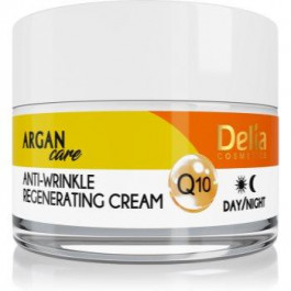 Delia Cosmetics Argan Care відновлюючий крем проти зморшок з коензимом Q10  50 мл